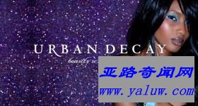 雅诗兰黛