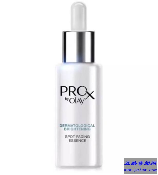 Olay Prox 亮洁皙颜祛斑精华液