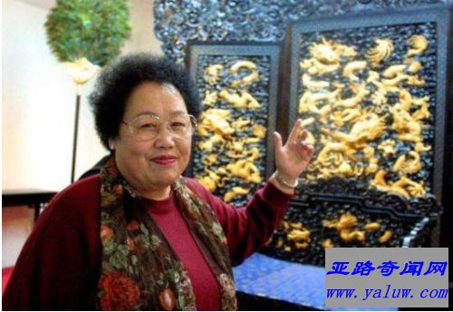 陈丽华