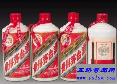 茅台酒