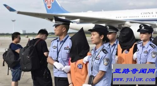 警务人员