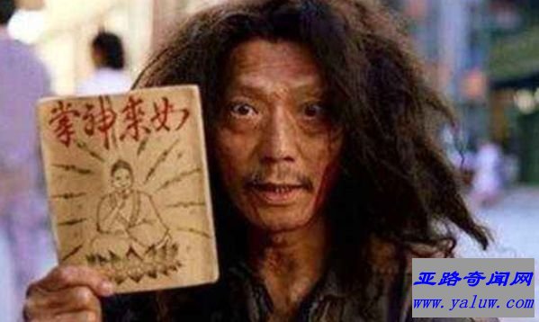 汉语言文学