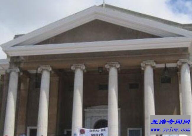 开普敦大学