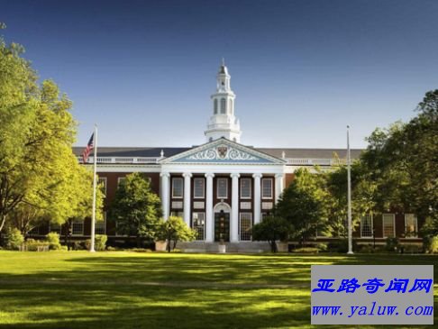 3.哈佛大学 录取率5.33%