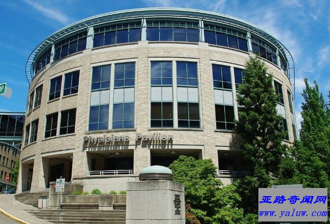 俄勒冈健康与科学大学