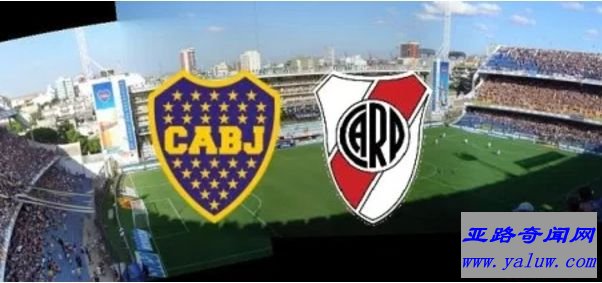 博卡青年队VS河床队 博卡青年队VS河床队