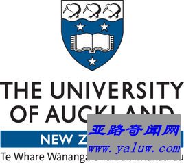 奥克兰大学