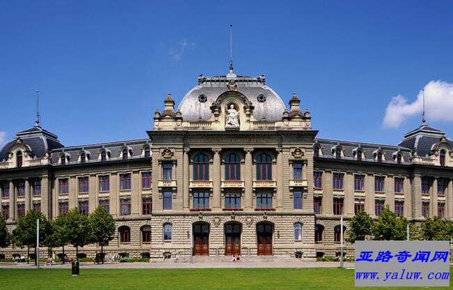 伯尔尼大学