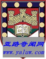 埃克塞特大学校徽
