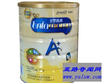 美赞臣孕妇奶粉 