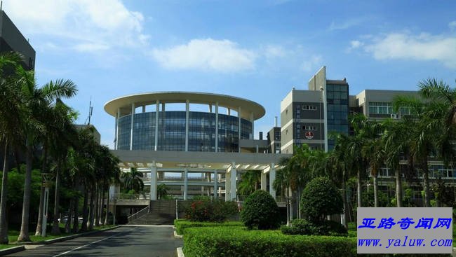 厦门理工学院