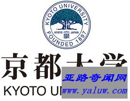 京都大学校徽