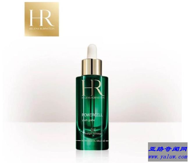 赫莲娜绿宝瓶悦活新生精华液