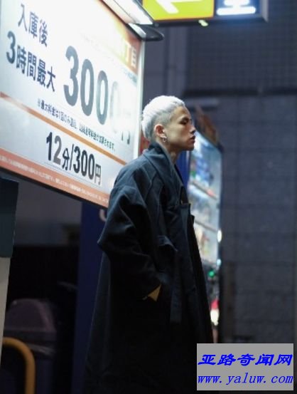 艾克里里 艾克里里