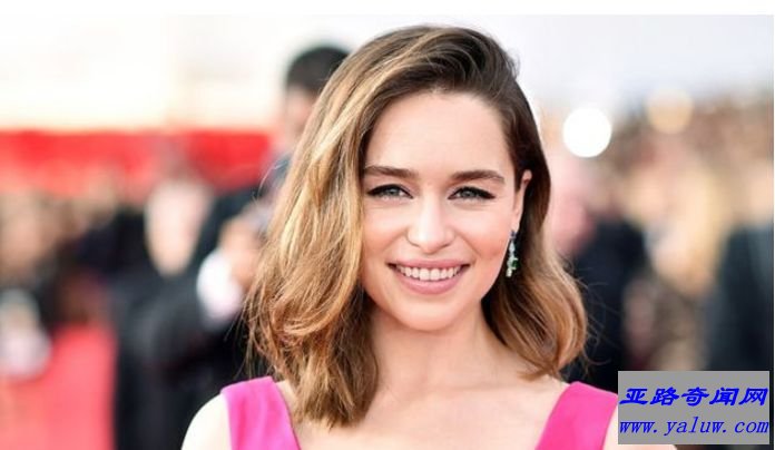 世界十大最可爱的女明星排行榜：艾米莉亚·克拉克