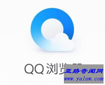 QQ浏览器 9.6.5版 月下载量30,743好评率83%