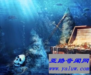 世界十大宝藏之四：沉睡海底的黄金船队