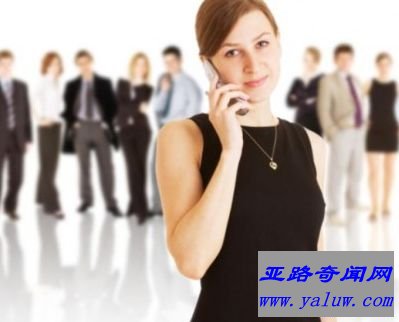 公关经理