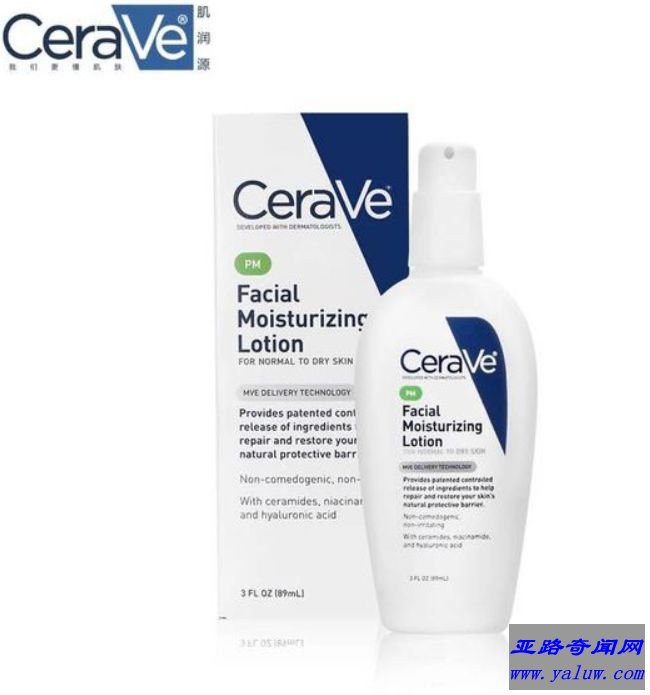 CeraVe PM乳