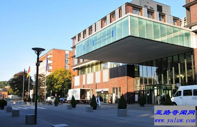 汉堡大学