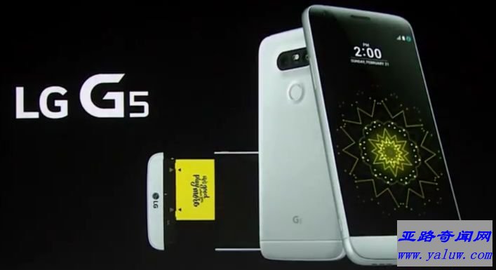 LG G5
