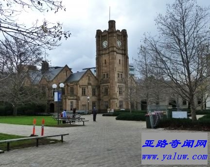 墨尔本大学