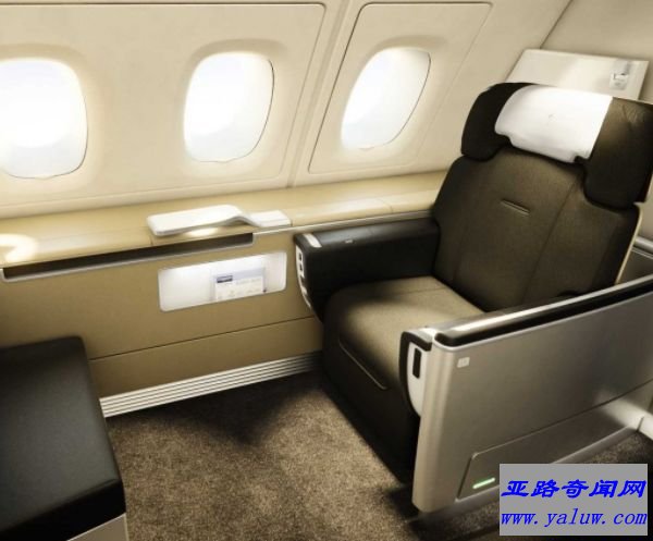 汉莎航空公司