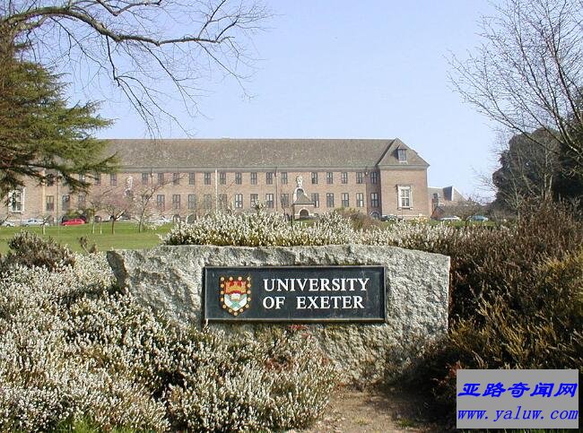 埃克塞特大学