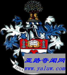 诺丁汉大学校徽