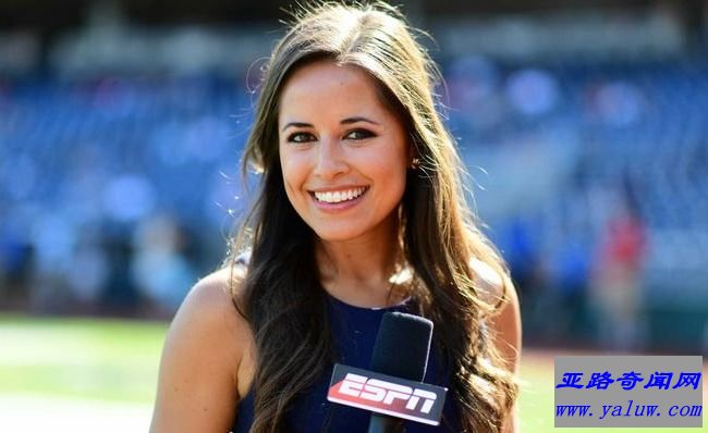Kaylee Hartung