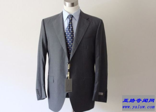Canali