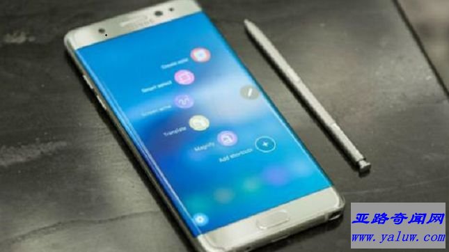 三星Note 8