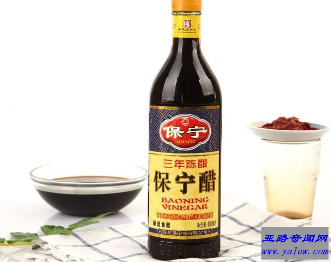保宁醋