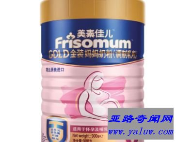 美素佳儿孕妇奶粉