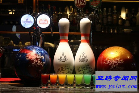 Bund Bowl外滩保龄餐厅酒吧