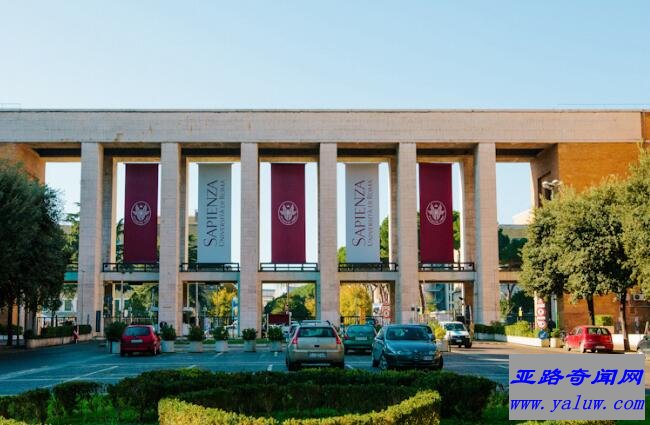 罗马大学