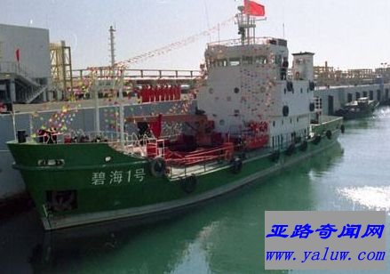 阿塞拜疆浮油城