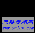 凯斯西储大学校徽