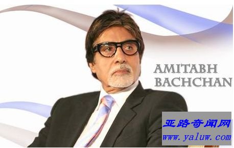 阿米特巴·巴强 阿米特巴·巴强