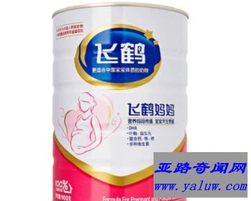 飞鹤孕妇奶粉