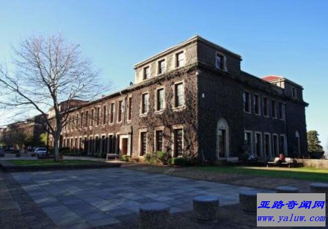 开普敦大学