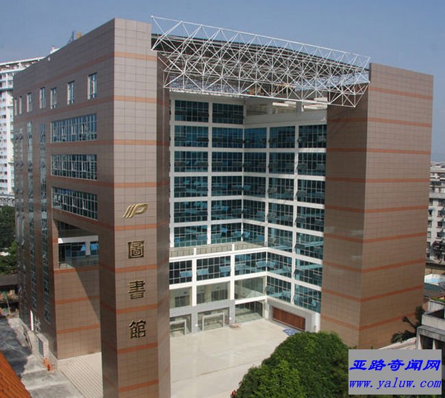 广西中医药大学