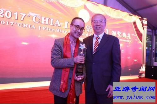 2017中国最具品牌价值酒店集团：尚美生活集团