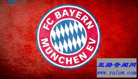 拜仁慕尼黑 拜仁慕尼黑
