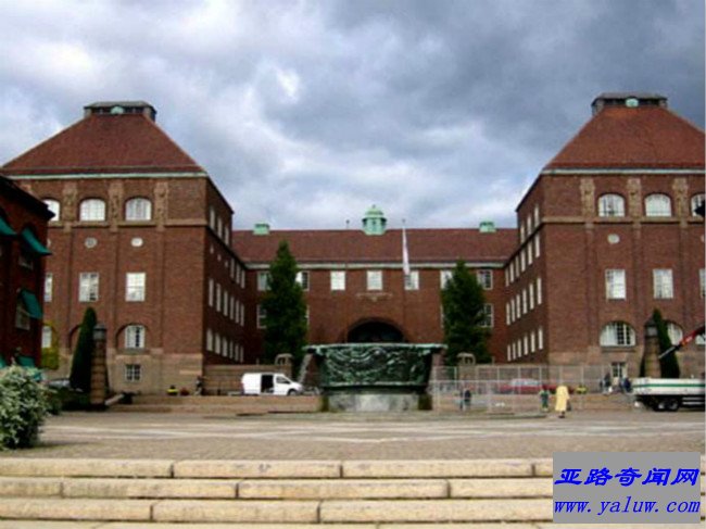 瑞典皇家理工学院