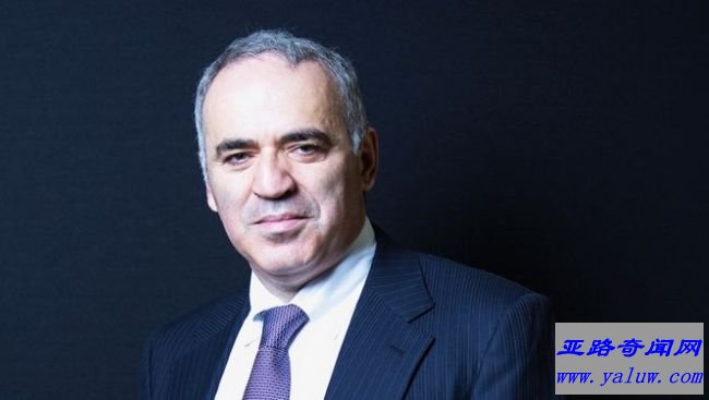 加里·卡斯帕罗夫