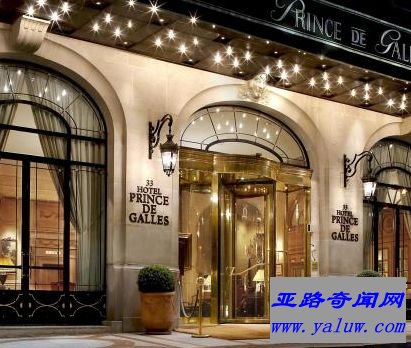 德加勒斯王子 豪华精选酒店