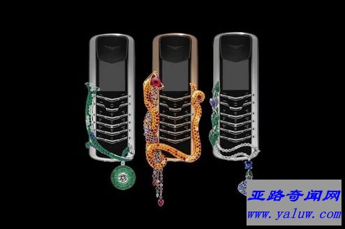 Vertu Signature Cobra 