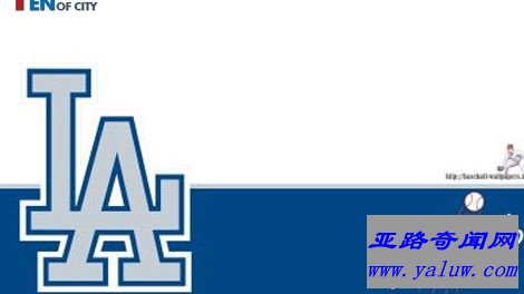 洛杉矶道奇队 洛杉矶道奇队