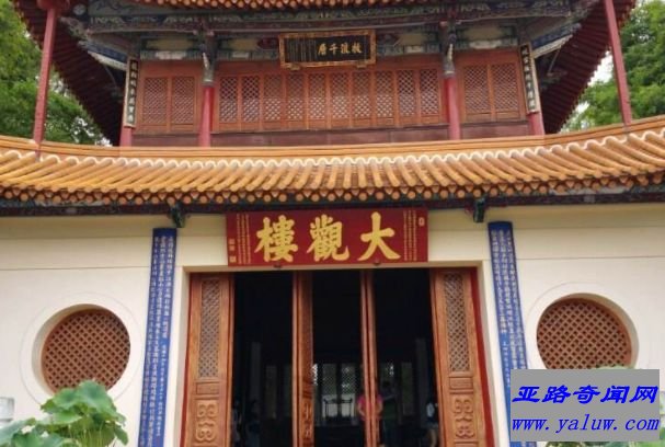 中国十大名楼之一大观楼